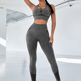 Elevé Seamless Set - Heather Grey